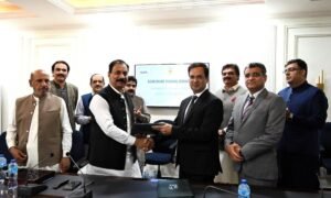 Biometric Mandatory for IESCO Connections