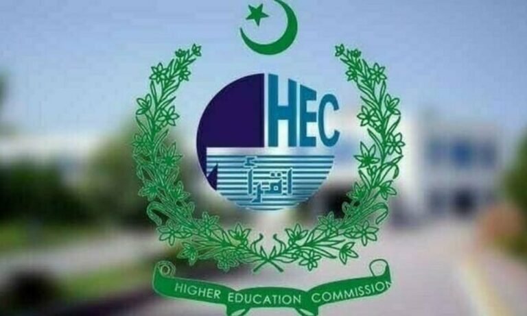 HEC Reschedules Tests Amid Twin Cities Unrest