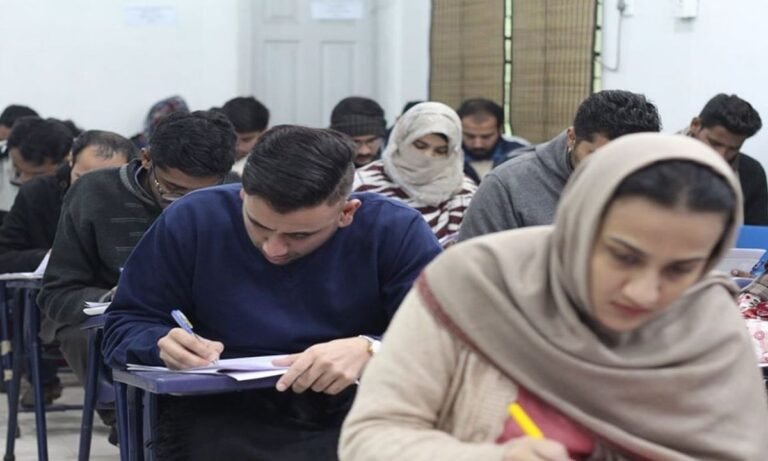 FPSC Announces CSS 2024 Final Results