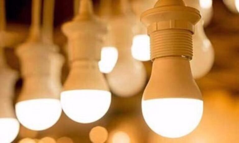 Pakistan to Hold First Power Auction in November