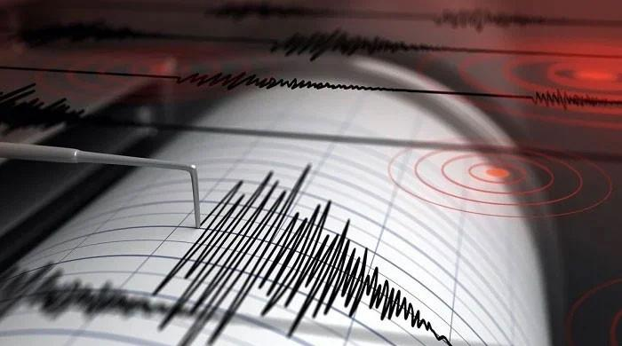 Earthquake Shakes Islamabad, Parts of KP