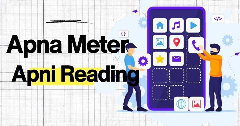 APna Meter Apni reading