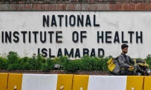NIH