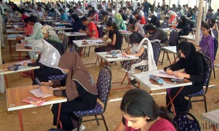 PPSC Releases List of Successful PMS Candidates