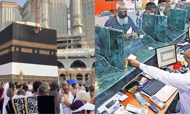 Banks Open Saturday for Hajj 2026 Payments