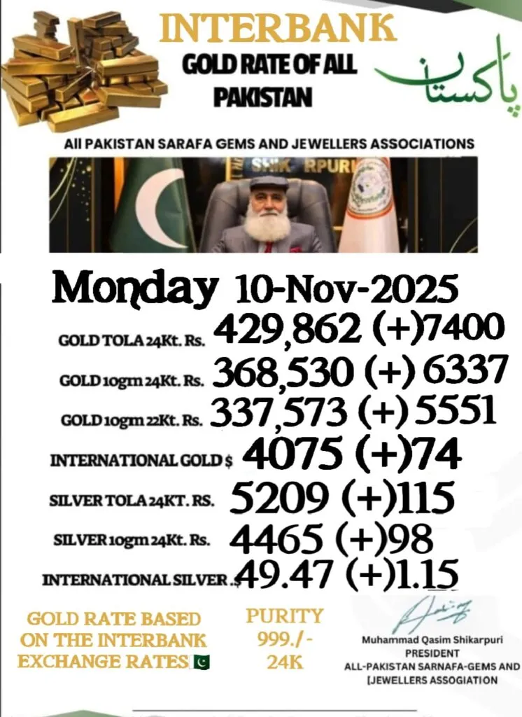 WhatsApp Image 2025 11 10 at 11.56.25 106d041a