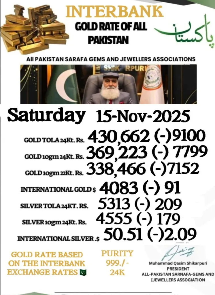 WhatsApp Image 2025 11 15 at 13.07.00 debea4c9