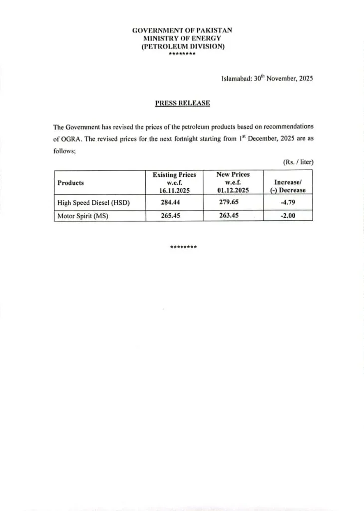 WhatsApp Image 2025 11 30 at 23.45.21 840bad2a