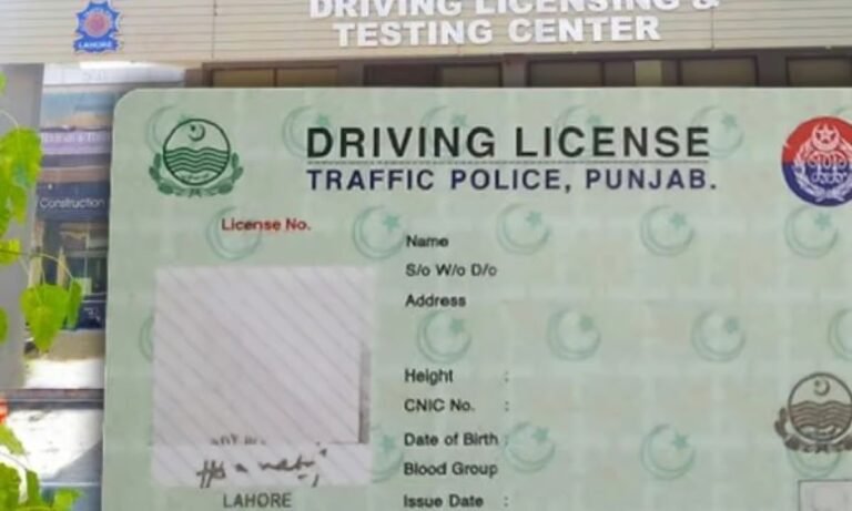 Punjab to Introduce AI-Enabled Vehicles for Driving Tests
