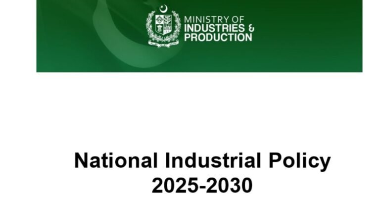 Pakistan Sets $60B Export Target in industrial policy