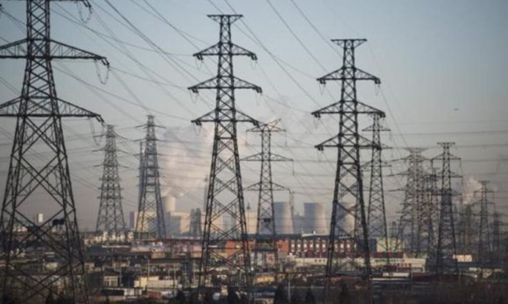 Average Electricity Tariff for 2026