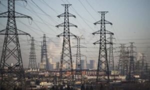 Average Electricity Tariff for 2026