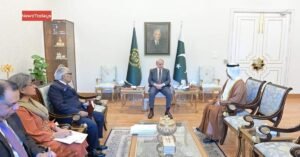 UAE To Invest in Pakistan