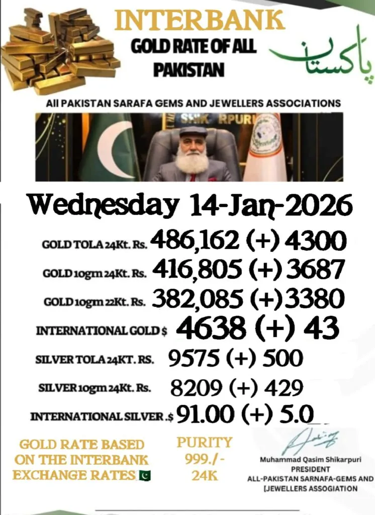 1aefac6b a209 47d3 a6c1 635653cd4466