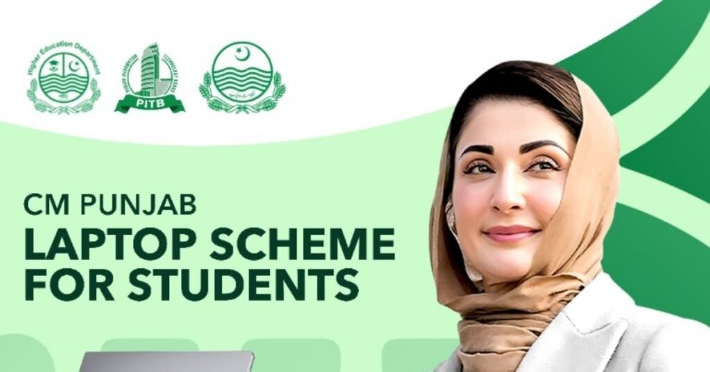 CM Punjab Laptop Scheme Deadline Extended