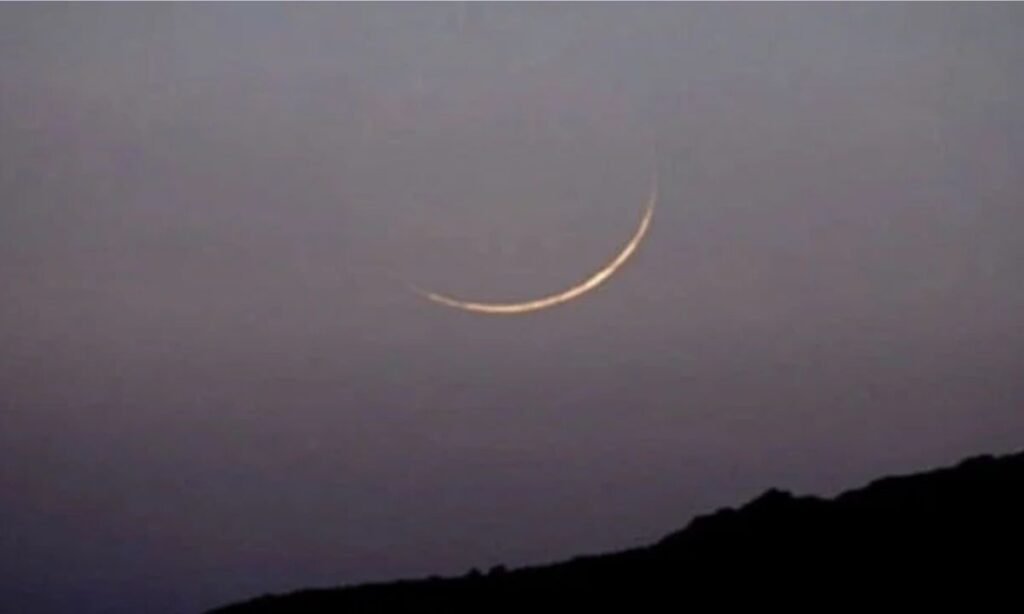 Ramadan 2026 Moon