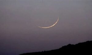 Ramadan 2026 Moon
