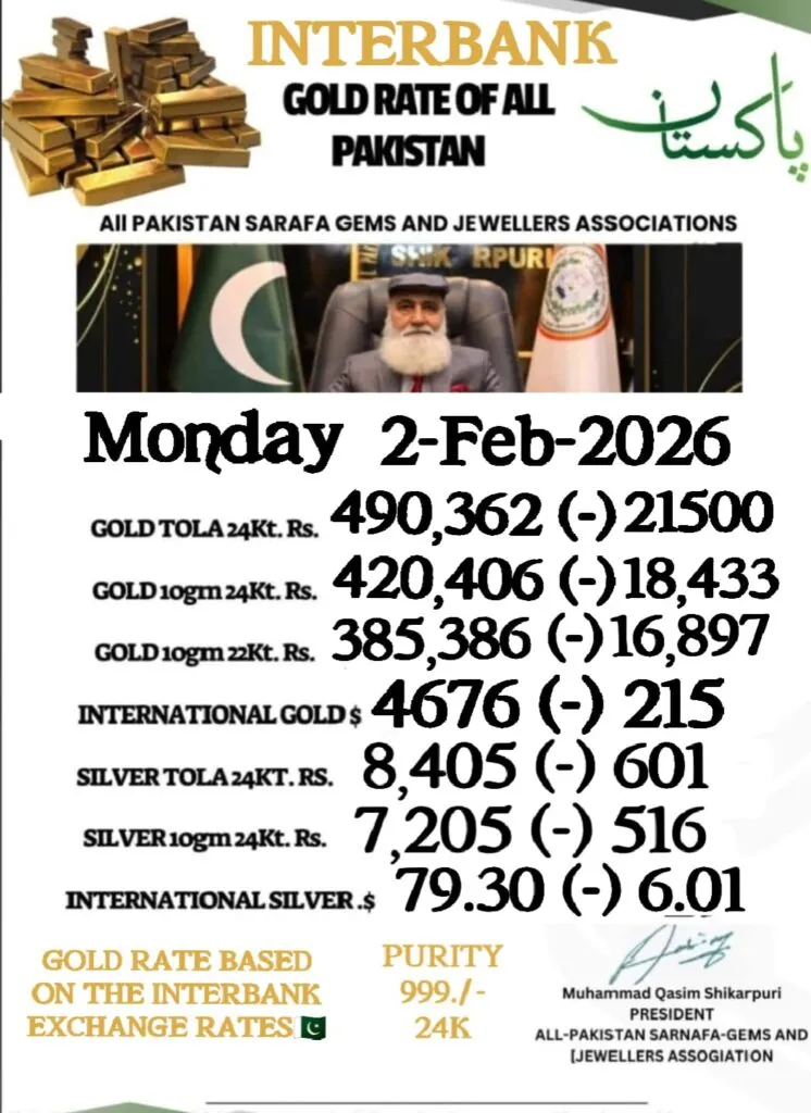 fe6604fb 7118 41aa 9cab 237d0d46b93e