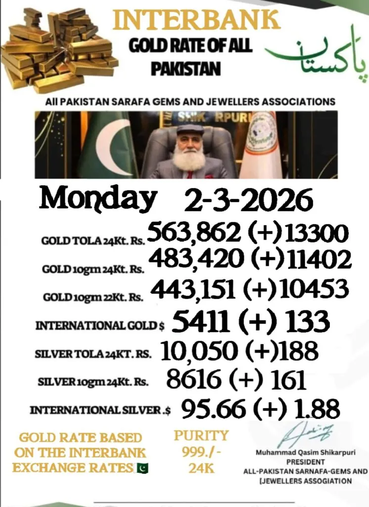 WhatsApp Image 2026 03 02 at 13.43.41