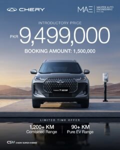 Tiggo 7 PHEV as a Solution to Fuel Crisis