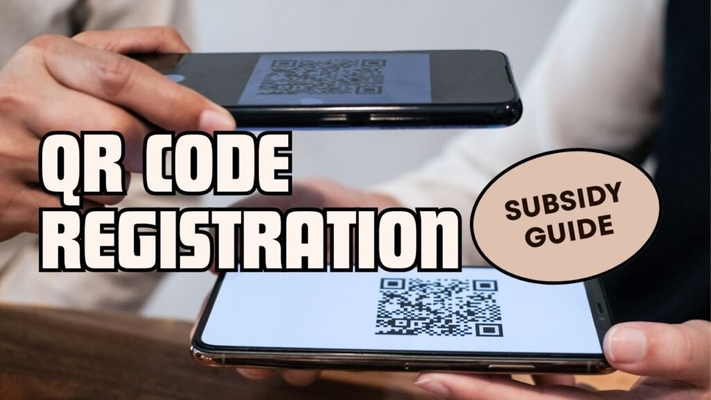 Electricity Subsidy QR Code Registration