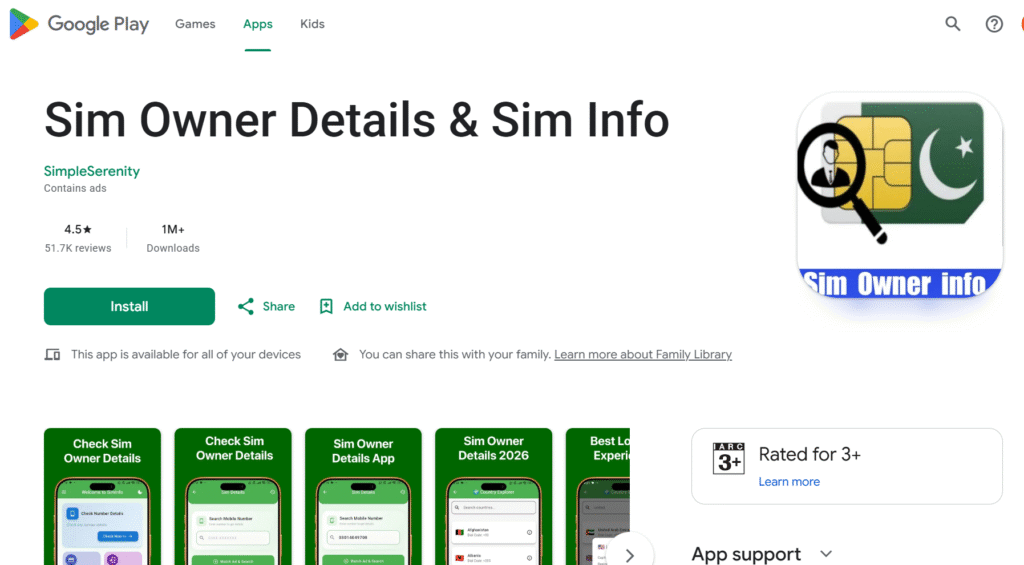 sim owner details on google app